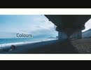Colours／初音ミク