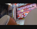 【太鼓の達人ニジイロver.】忘却のティルナノグ　フルコンボ