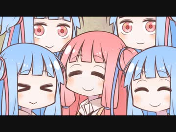 葵ちゃんにかまって欲しい茜ちゃん