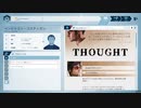 国民レ〇プ！調査員と化した先輩.mp4-2