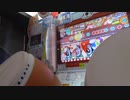 【太鼓の達人ニジイロver.】三瀬川乱舞（裏譜面）フルコンボ