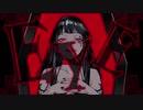 【JKが全て自分で制作】EYE/芹  cover
