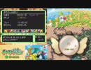 【実況】ポケモン不思議のダンジョン　空の探検隊　タイムシフト　Part24-1【初見】