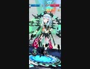 白猫テニス　BGM 邪神ハル