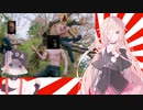 【SCPSL】やぁ！SCP三銃士を連れてきたよ！【CeVIO】