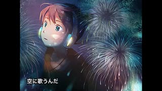 Fire◎Flower  歌ってみた  【ぴよちゃん】