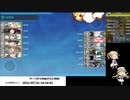 4-5RTA 17分05秒