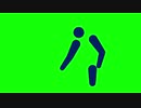 ホラホラダンスピクトグラムＧＢ