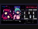 VA-11 Hall-A -ヴァルハラ-その13【ゲーム実況】