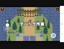 Googleのオリンピック期間限定ゲームのクオリティが高い…だとぉ!?【ゆっくり実況】【東京オリンピック】【3分】