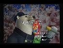 くまうた　（6082）「突然の夕立」　唄：嵐山クマ男（夫）
