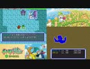 【実況】ポケモン不思議のダンジョン　空の探検隊　タイムシフト　Part24-3【初見】