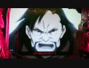 【パチンコ】CR ANOTHER牙狼 ～炎の刻印～ 99ver. Part.7