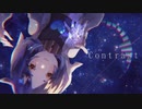 contrastうたった - びけ