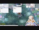 【Ro】真昼の弦月【信頼度9595→9600】
