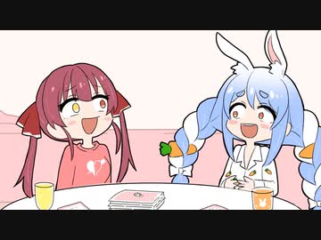 【手描き】マリンの物真似をして見事撃沈するぺこら