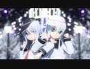 【MMD艦これ】響とВерныйでTwinkle Days☆
