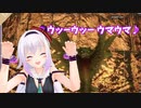 【モンハンライズ】希少生物を見るために遺跡で踊りだすピノ様【切り抜き】