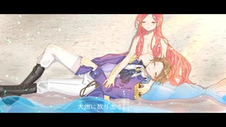 【VOCALOIDオリジナル】N.U.M.P【Rana69137】