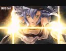 最新作 PS4『英雄伝説 黎の軌跡』最新情報 初公開！フィールドアクションまとめ＆クラフト技公開