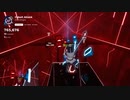 【Beat Saber】Cobalt Attack