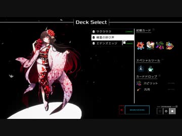 Quantum Protocolが面白いので実況プレイpart15
