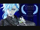 【MMDツイステ】シュガーソングとビターステップ【イデアと弟とエース】