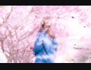 忘れられない人/オリジナル曲/SENA