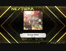 【K-shoot MANIA】Orange Wind [MXM 17]【創作譜面】