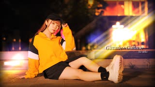 【すぅねこ】Gimme×Gimme【踊ってみた】