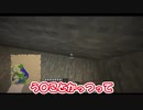 なんわかの２人は大人になりました。【なんわか】