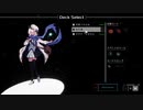 Quantum Protocolが面白いので実況プレイpart16