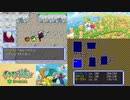 【実況】ポケモン不思議のダンジョン　空の探検隊　タイムシフト　Part24-6【初見】