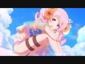 3分で分かる水着姿で誘惑してくるツムギ