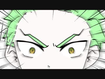 メンバーでオチが読めるチーズのやつ【手描きツイステ】
