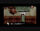 はじめてのバンジョー＆カズーイ2 Part50!!!!!