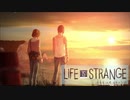 【Life is Strange EP1】複雑な人間関係、異常気象…ねぇ、クロエ、私の話を聞いて…？#10