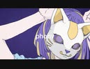 フォニイ／ツミキ／Ange【歌ってみた】(cover)