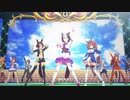 【ウマ娘MV】Make debut!【1080p】