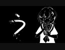 う / 鏡音リン