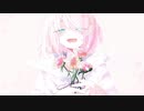 春焦がし / IA