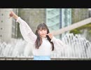 【ゆぴる】DEEP BLUE TOWNへおいでよ　踊ってみた【アイマリンプロジェクト】