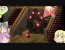 【Death's Door】死神お空　4個目【ゆっくり実況】