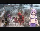【VOICEROID実況プレイ】ガバい侵入 57【ダークソウル3】