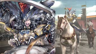 【三国志大戦】W小覇王といっしょ　 -17- 【天下統一戦】