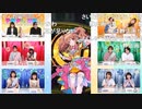 「アイドルマスター ポップリンクス」ポプマス生配信　～祝！ハーフアニバーサリーSP～ コメ有アーカイブ(2)