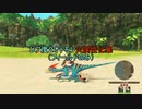 【MHST2】レア度２オトモン火属性化集(フィールドのみ)