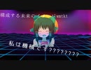 繝ｴ繧ｧ繧､繝代?繧ｦ繧ｧ繧､繝ｴ神社.ｗｉｎｄｏｗｓｍｅ
