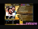 【DTXMania】言いたいことも言えずに