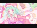 【MiRa＊Plume】らぶりぃエスカレーション
